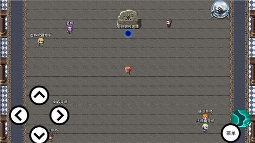 神魔覆灭截图 神魔覆灭截图