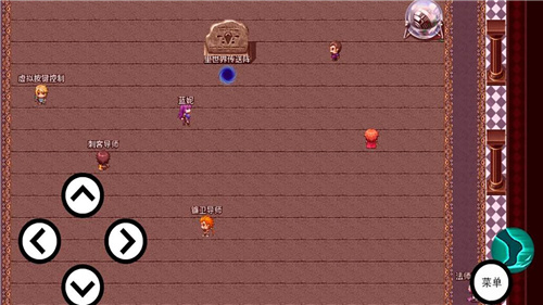 神魔覆灭截图 神魔覆灭截图