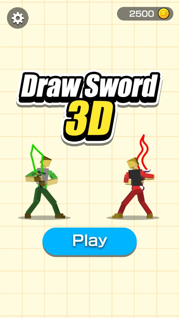 画把武器战斗截图 画把武器战斗截图