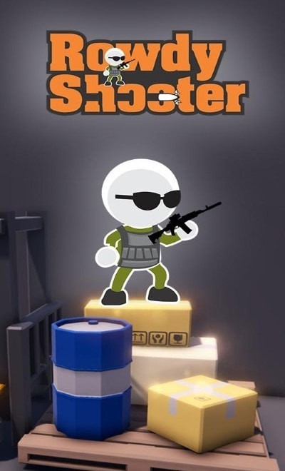 致命枪手截图 致命枪手截图