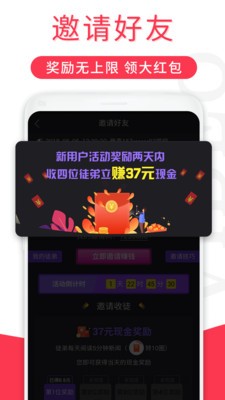 乐乐短视频截图 乐乐短视频截图