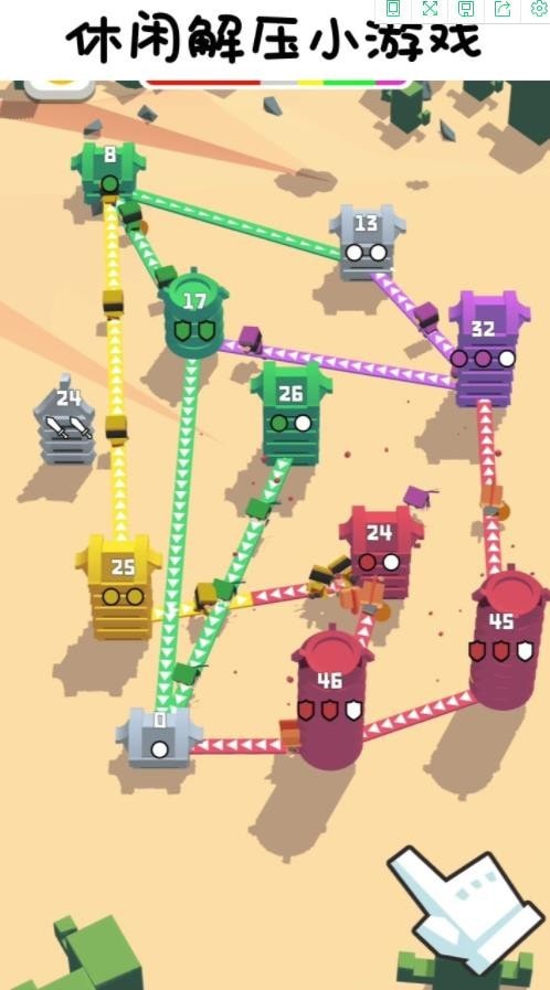 小兵攻防战截图 小兵攻防战截图