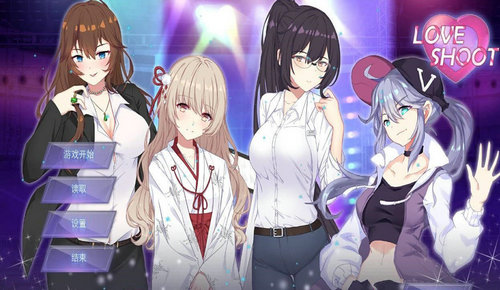 雪女的雪色任务截图