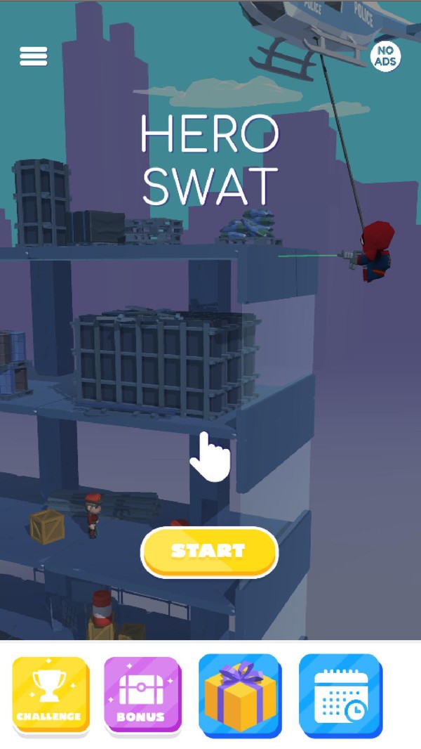 英雄特警:子弹触发截图 英雄特警:子弹触发截图