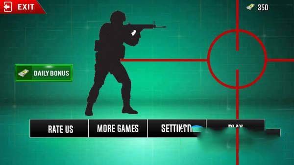 刺激使命战场截图