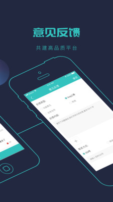 全本免费小说书城截图 全本免费小说书城截图