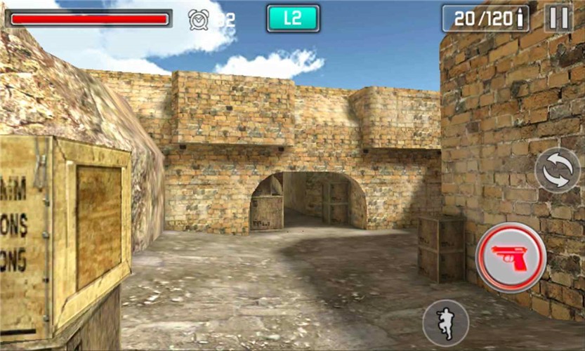 使命火线截图 使命火线截图