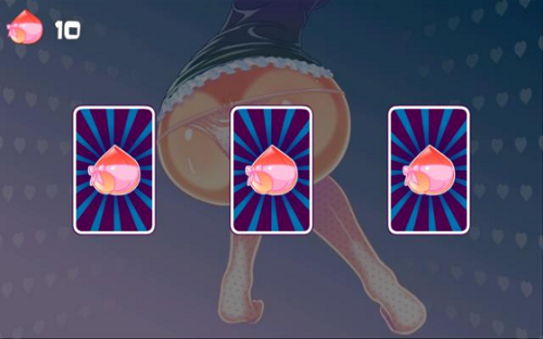 疯狂屁股截图 疯狂屁股截图