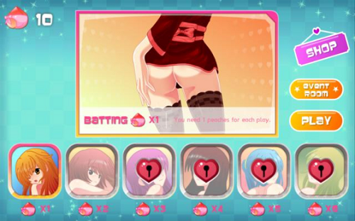 疯狂屁股截图 疯狂屁股截图