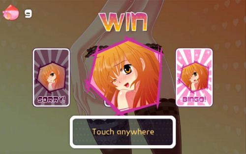 疯狂屁股截图 疯狂屁股截图