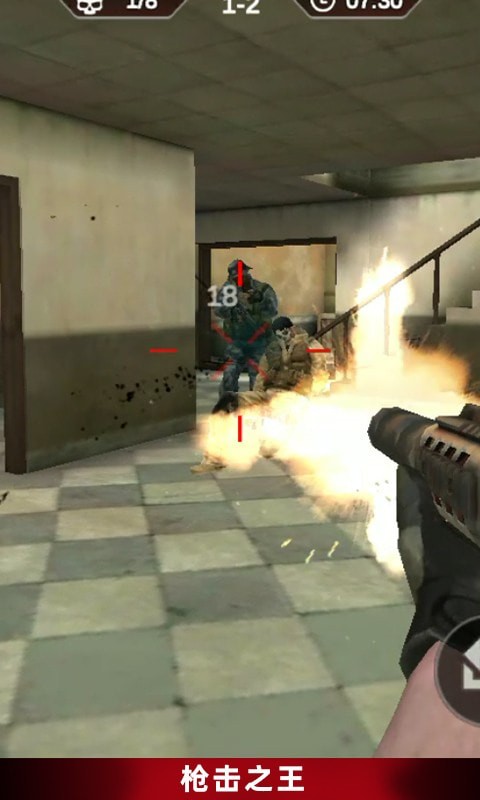 反恐吃鸡行动截图 反恐吃鸡行动截图