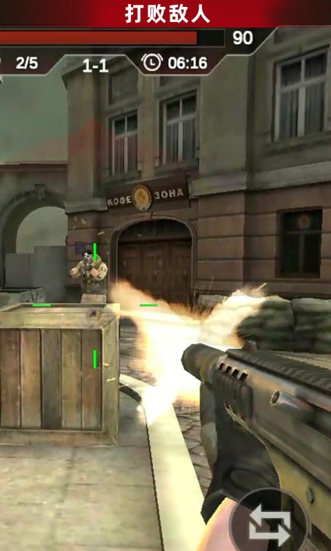 反恐吃鸡行动截图 反恐吃鸡行动截图