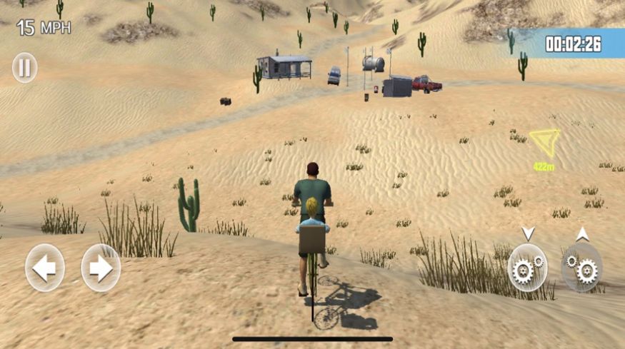 送儿子上学校截图