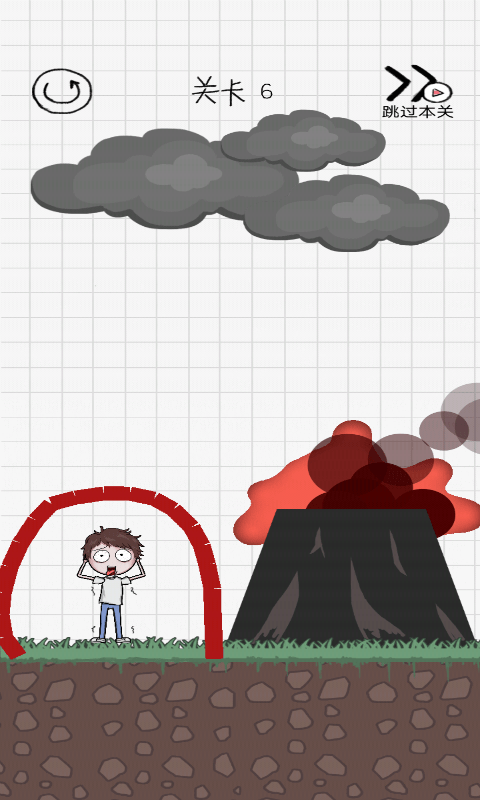 画个毛线营救截图 画个毛线营救截图