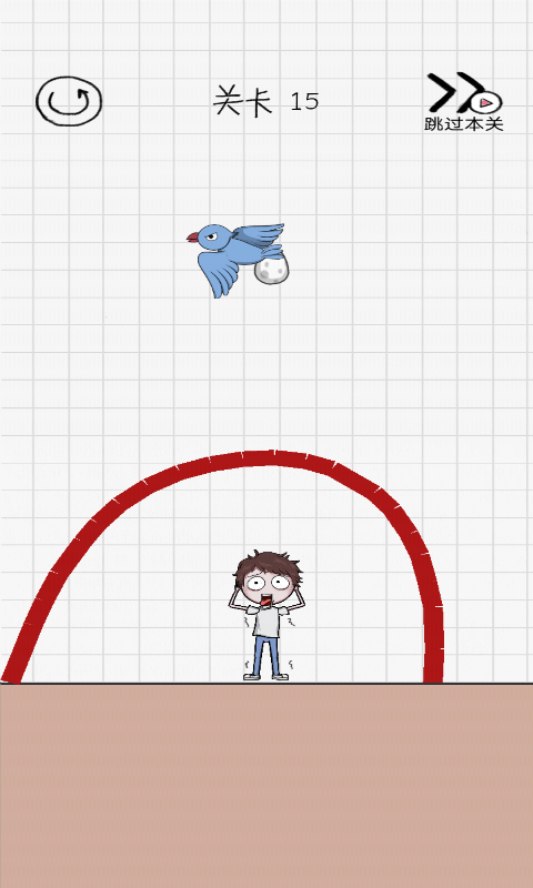 画个毛线营救截图 画个毛线营救截图