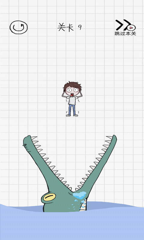 画个毛线营救截图 画个毛线营救截图