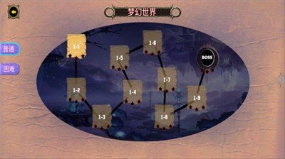 火柴人必须得死截图 火柴人必须得死截图