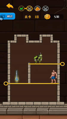 救救裤衩哥截图 救救裤衩哥截图