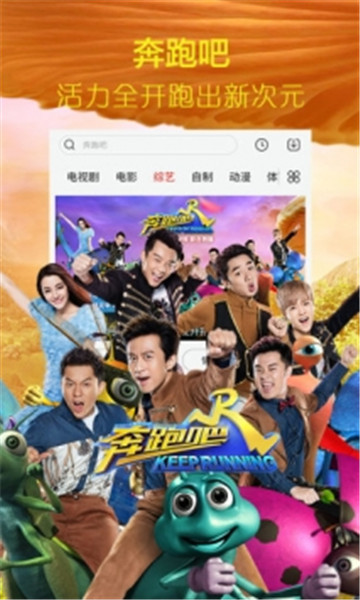 播播影院截图 播播影院截图