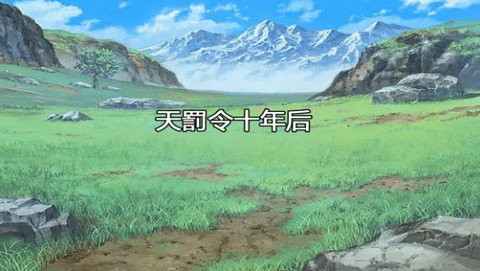 欲望之尾截图 欲望之尾截图