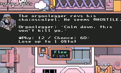 外星人寮屋截图 外星人寮屋截图