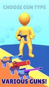 武器冲突截图 武器冲突截图