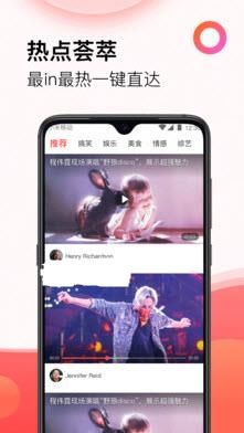 暗辰影视截图 暗辰影视截图