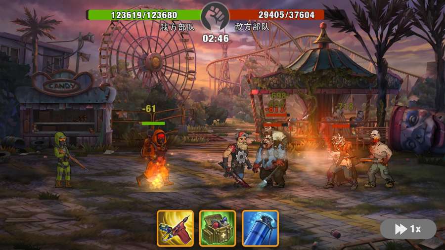 零城市截图 零城市截图