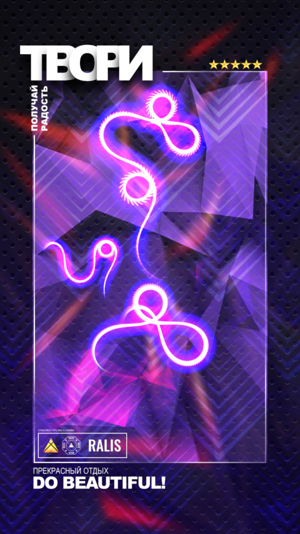 沙盒抗压力模拟器截图 沙盒抗压力模拟器截图