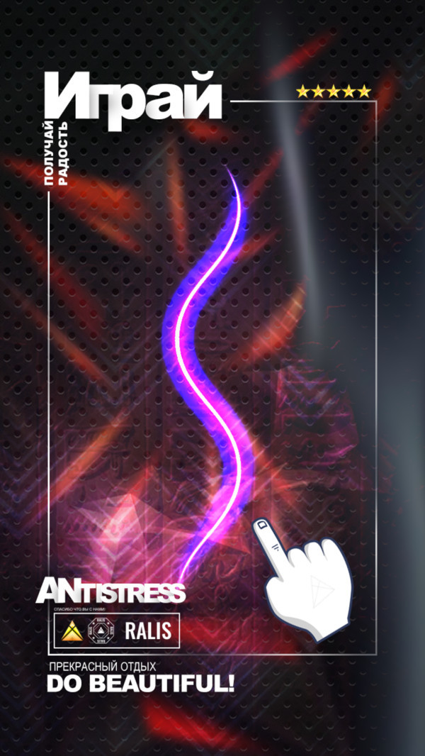 沙盒抗压力模拟器截图 沙盒抗压力模拟器截图