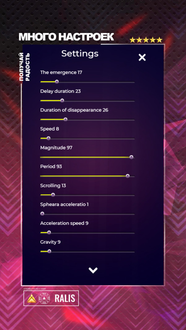 沙盒抗压力模拟器截图 沙盒抗压力模拟器截图