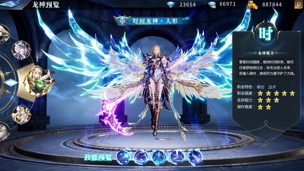 深渊决斗者截图 深渊决斗者截图