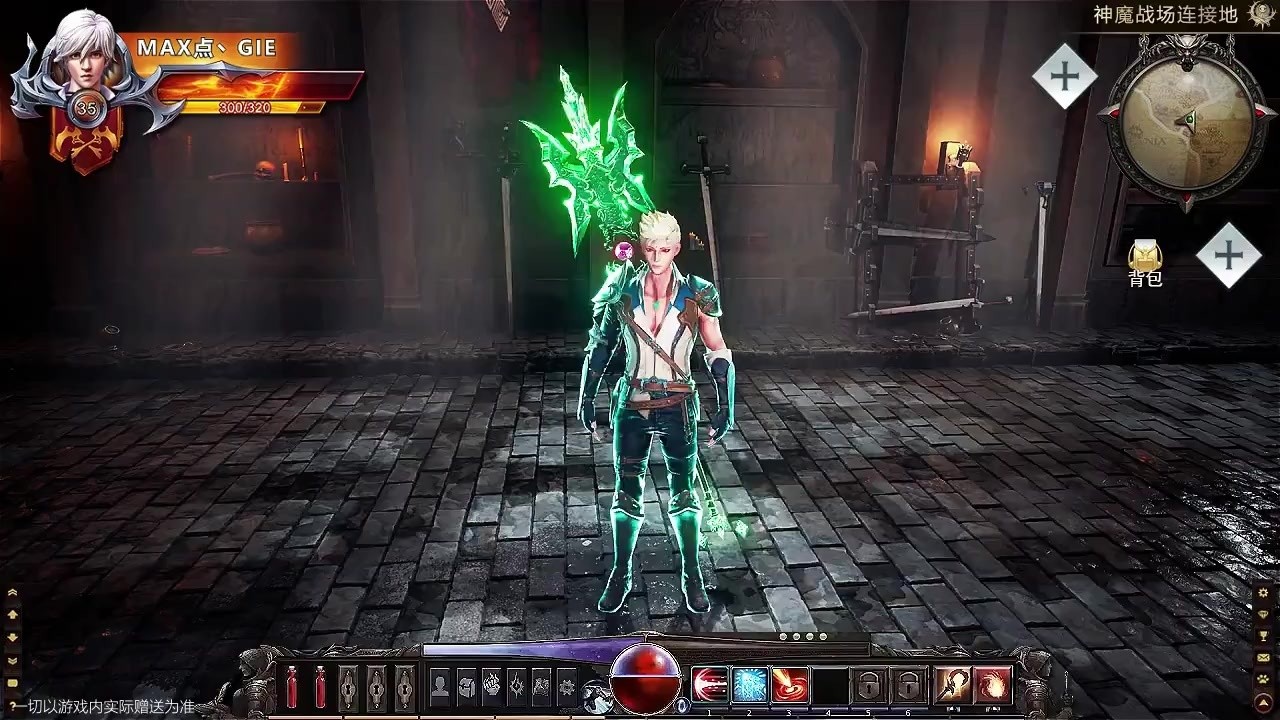 深渊决斗者截图 深渊决斗者截图