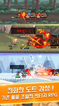 杀手培育截图 杀手培育截图