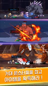 杀手培育截图 杀手培育截图