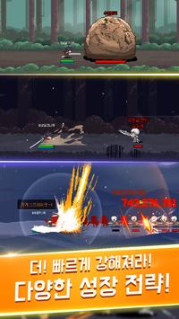 杀手培育截图 杀手培育截图