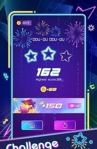 节奏闪光截图 节奏闪光截图