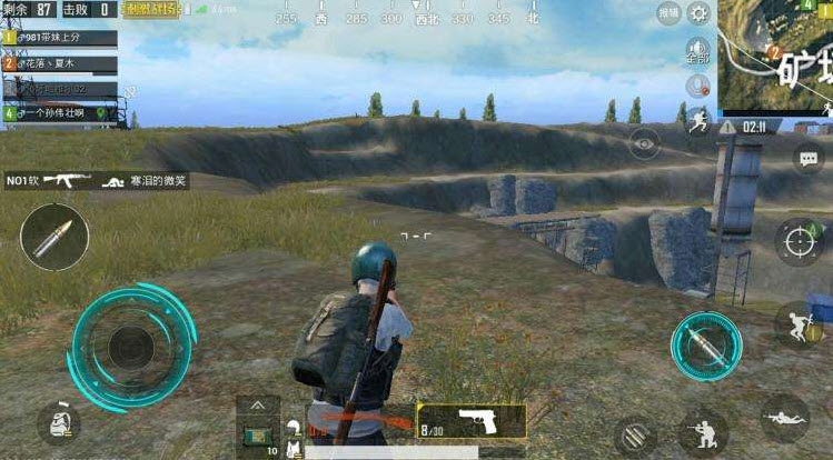 和平精英画质助手截图 和平精英画质助手截图