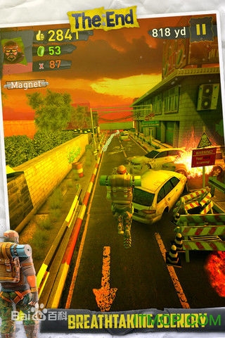 末日狂奔中文版截图