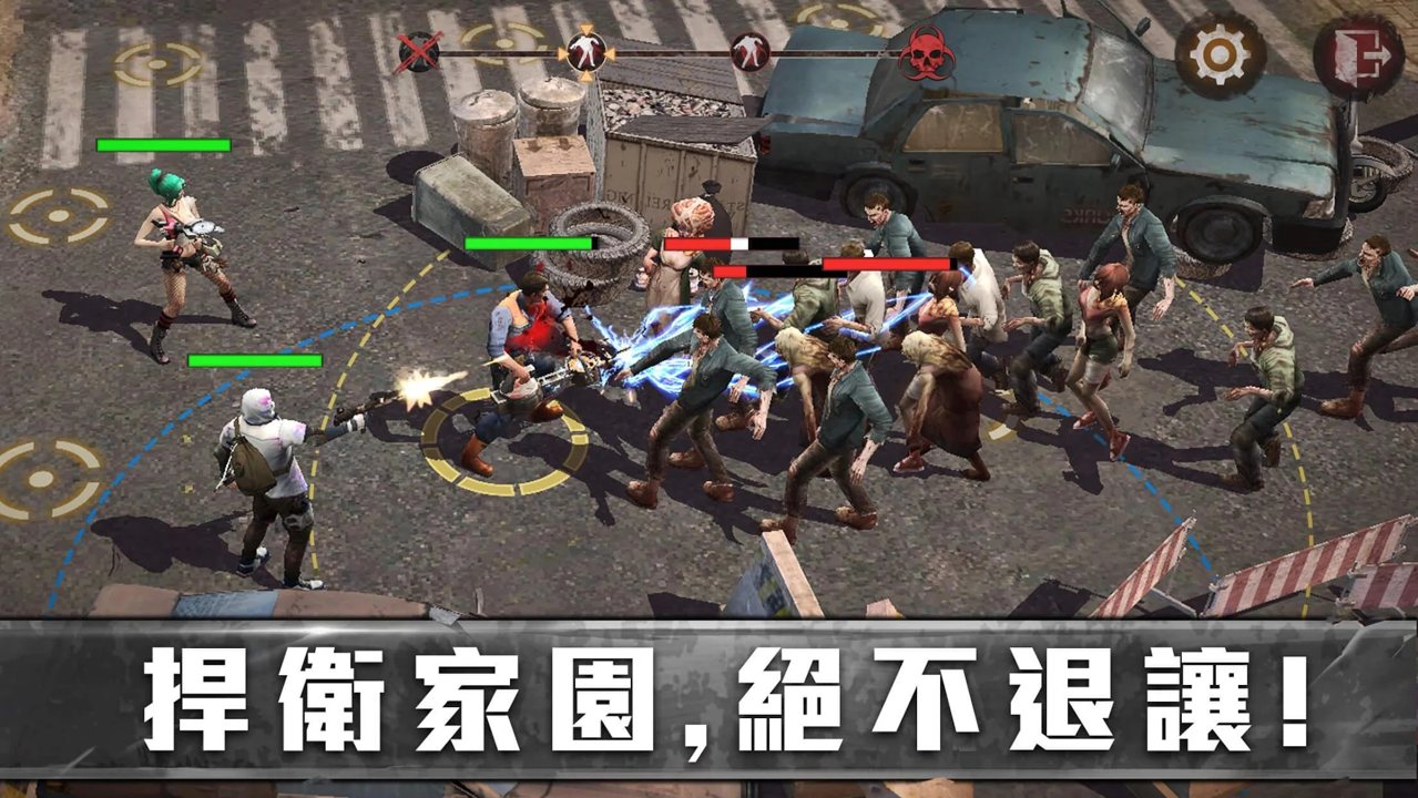 生存防御战内置修改器版截图 生存防御战内置修改器版截图