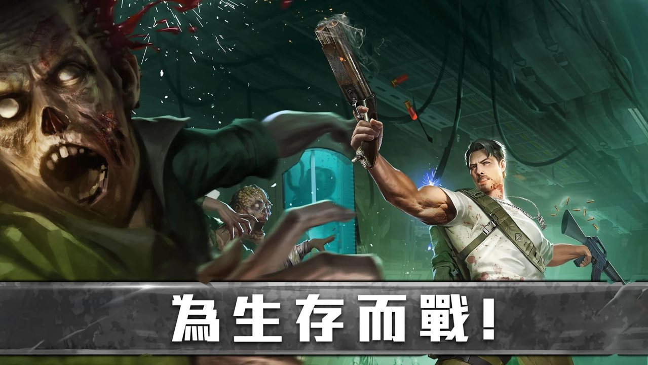 生存防御战内置修改器版截图 生存防御战内置修改器版截图