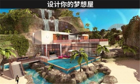 AvakinLife截图 AvakinLife截图