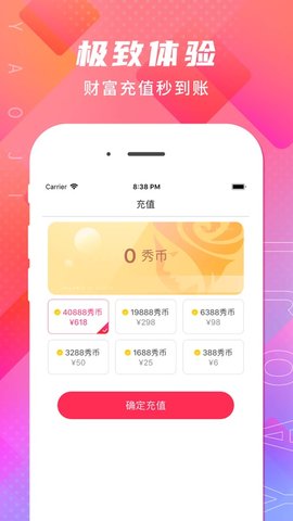 K9视频截图 K9视频截图