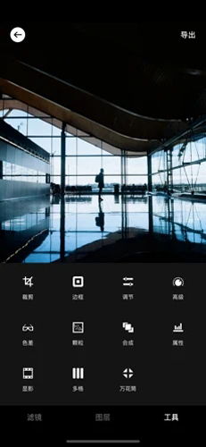 focus专业相机截图 focus专业相机截图