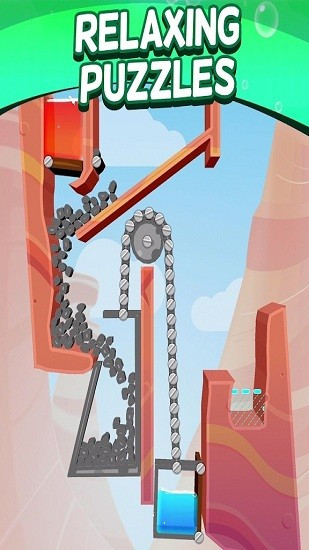 落水峡谷截图 落水峡谷截图