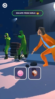 英雄之道截图 英雄之道截图