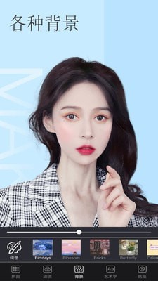 美白素颜相机截图 美白素颜相机截图