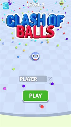 球球极限冲刺截图 球球极限冲刺截图