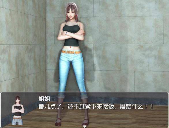 黑暗之源截图 黑暗之源截图