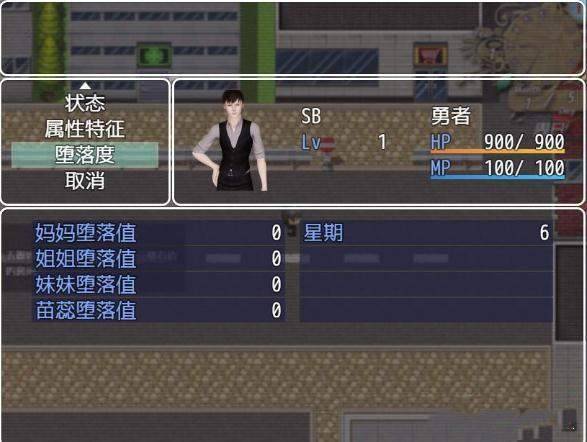 黑暗之源截图 黑暗之源截图